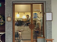门面-Radar Coffee(思南路店)