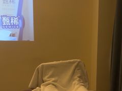 -清沐SPA生活馆(观前街店)