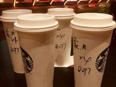 -星巴克(佛山南海万科店)