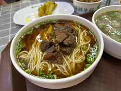 -清真蒋有记(老门东店)