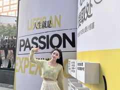 -福田卓悦INTOWN购物中心