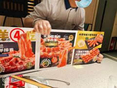 -海底捞大排档火锅(悦荟广场店)