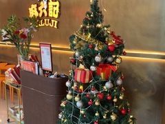 -麻六记(凤凰汇店)