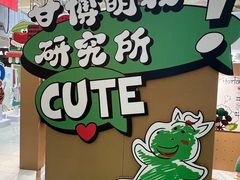 -凯德MALL(西直门店)