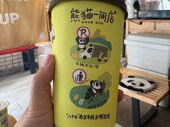 -熊猫一间店欧式奶茶铺