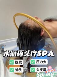 -素美医疗美容·西南眼鼻整形·修复基地