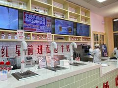 -红星前进面包牛奶公司(五道口购物中心店)