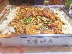 -王婆炒鱼(总店)