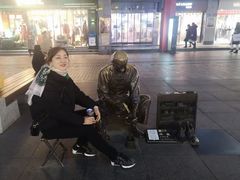 -黄兴南路步行商业街