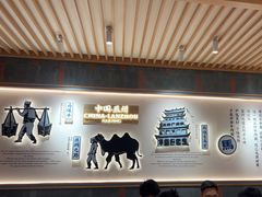 -马记永·兰州牛肉面(3019君尚店)