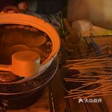 围炉煮酒