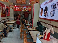 -嗨椒小面(萝岗万达店)