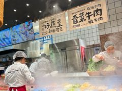 -中贸广场