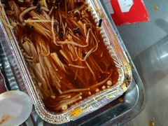 -马坡马老三烧烤涮牛肚(塔西店)
