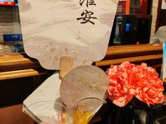 -芳芳私房菜·精做淮扬菜(承德路店)