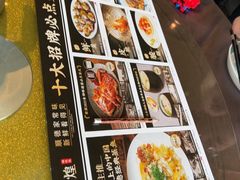 -德尚煌·顺德菜(誉山悠方天地店)