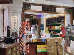 -老西门·常州菜·20年老品牌(新区店)