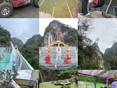 -英西峰林·洞天仙境