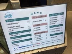 -狐狸家·酸奶酪专门店(平江路店)