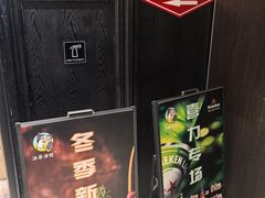 -顽啤熊·酒客酒馆(苏城夜景必选店)