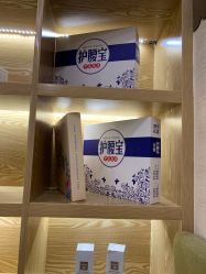 -芳朵美容养生SPA