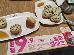 -小杨生煎(白玉兰广场店)