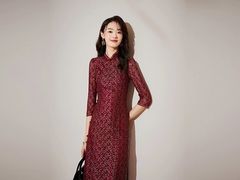 -伊势丹(现代城店)