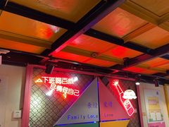 -早酒肖汉老味拌面
