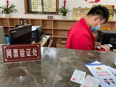 -敬亭山风景名胜区