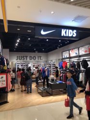 -nike kids(苏州中心商场店)