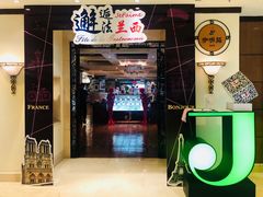 -咖啡苑·沈阳今旅酒店Hotel Jen·香格里拉集团
