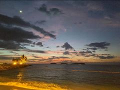 -Horizons Sky Bar & Cigar Lounge(太平洋丝绸酒店店)