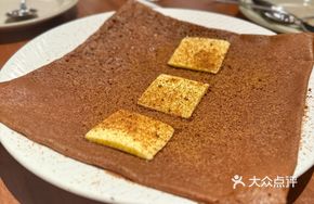 Beef Crepe