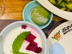 -苏小牛·牛肉串(国贸店)