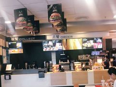 -麦当劳(金平路站店)