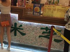 -美芝莲(东方宝泰店)