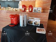 -大麦吉翻糖蛋糕甜品桌商务茶歇(光复西路店)