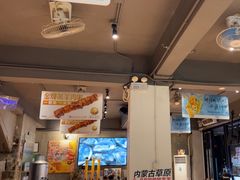 -木屋烧烤(南新店)