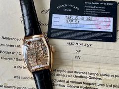 -亨得利名表服务中心(上海湾店)