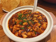 麻婆豆腐-渝乡人家(和平里店)