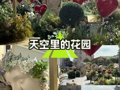 -杭州大厦购物城
