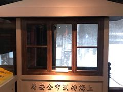 -上海公安博物馆
