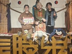 -长藤鬼校(龙翔店)