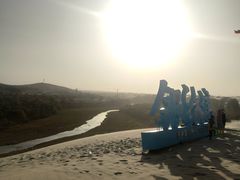 -库伦旗银沙湾旅游景区