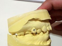 -佛山中大口腔医院·市二级口腔专科医院