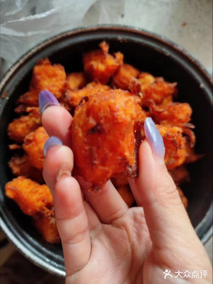炸素丸子