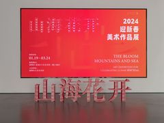 -大芬美术馆