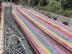 -观澜山水田园