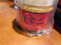 -辣不二地道川菜(汉水路店)