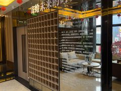 -星聚会KTV(苏州尹山湖歌林公园店)